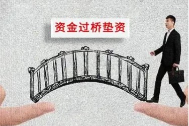 长沙开福区1应急企业贷款快速审批助力企业发展